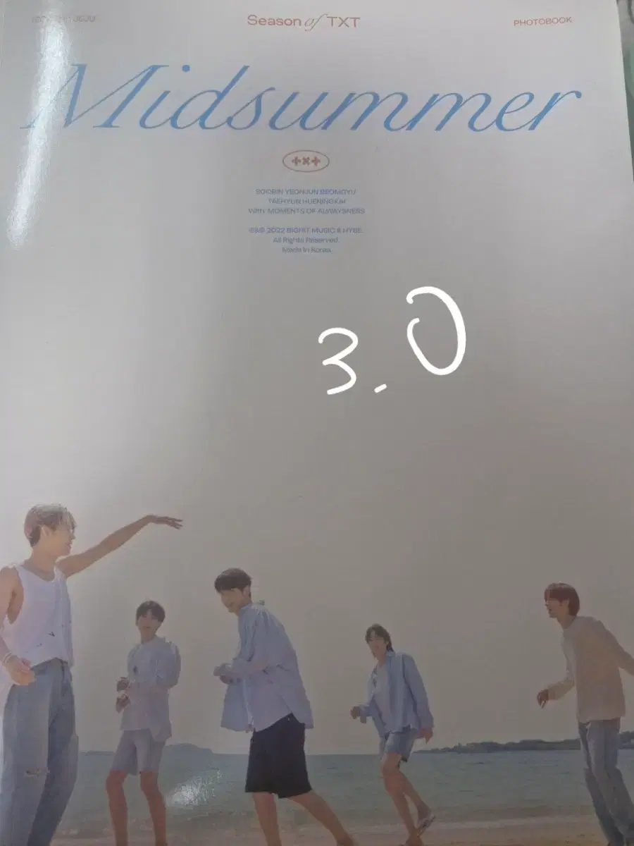 thumbnail-5